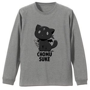 KonoSuba: God`s Blessing on this Wonderful World! 3 Hand Drawn Style Chomusuke Long Sleeve T-Shirt Mix Gray S (Anime Toy)