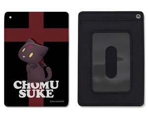 KonoSuba: God`s Blessing on this Wonderful World! 3 Chomusuke Full Color Pass Case (Anime Toy)