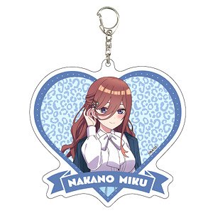 Big Acrylic Key Ring [The Quintessential Quintuplets Specials] 08 Miku Osaka Date Ver. (Especially Illustrated) (Anime Toy)