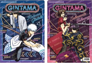 Gin Tama Clear File A Jyoi Shitennou - Current - (Anime Toy)