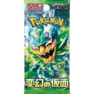 ポケモンカードゲーム スカーレット＆バイオレット 拡張パック 変幻の仮面 (トレーディングカード)