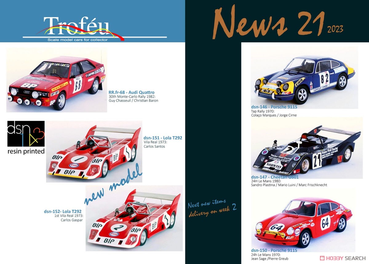 チーター G601 1980年ル・マン24時間 #21 Sandro Plastina / Mario Luini / Marc Frischknecht (ミニカー) その他の画像1