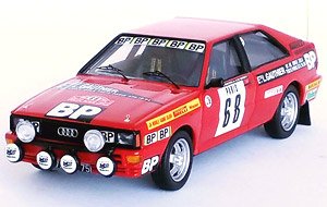 Audi Quattro 1982 Monte Carlo Rally 30th #68 Guy Chasseuil / Christian Baron (Diecast Car)