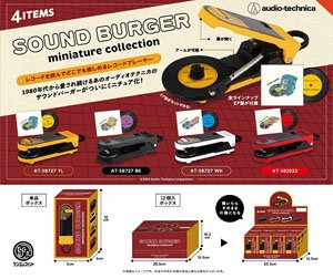 Sound Burger Miniature Collection Box Ver. (Set of 12) (Completed)