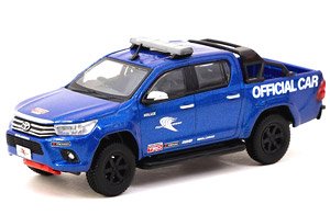 Toyota Hilux Fuji Speedway official car (Diecast Car)