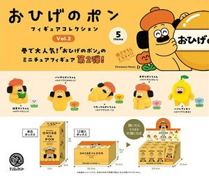 Ohige no Pon Figure Collection Vol.2 Box Ver. (Set of 12) (Completed)