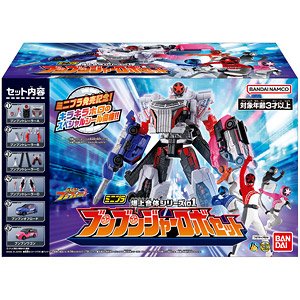 Mini Pla Bakuage Gattai Series 01 Boonboomger Robo Set (Shokugan)