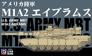 U.S.Army M1A2 Abrams (Plastic model)