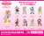 Love Live! School Idol Festival Kirarin Acrylic Stand muse Idle Costume Ver. Kotori Minami (Anime Toy) Other picture2