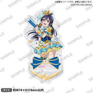 ラブライブ！スクールアイドルフェスティバル きらりんアクリルスタンド μ`s アイドル衣装ver. 園田海未 (キャラクターグッズ)