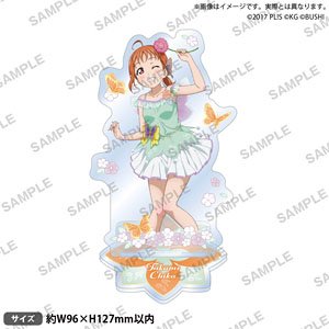 ラブライブ！スクールアイドルフェスティバル アクリルスタンド Aqours 春の妖精ver. 高海千歌 (キャラクターグッズ)