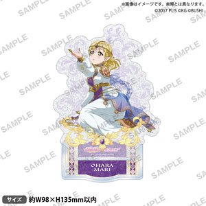 ラブライブ！スクールアイドルフェスティバル きらりんアクリルスタンド Aqours 春の妖精ver. 小原鞠莉 (キャラクターグッズ)