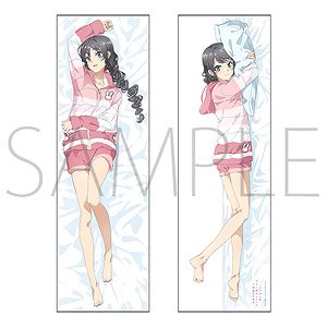 Rascal Does Not Dream of a Knapsack Kid Dakimakura Cover (Anime Toy)