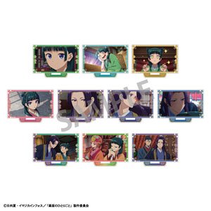 薬屋のひとりごと トレーディングアクリルスタンド 場面写 (10個セット) (キャラクターグッズ)