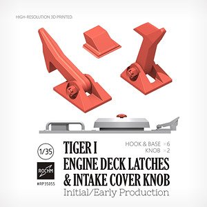 Tiger I Engine Deck Latches & Intake Cover Knob Initial/Early Production (Plastic model)