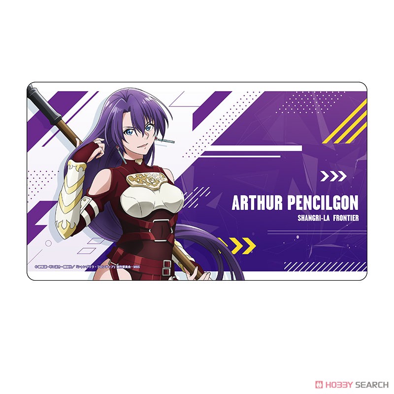 TV Animation [Shangri-La Frontier] [Especially Illustrated] Rubber Mat Arthur Pencilgon (Anime Toy) Item picture1