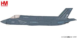 F-35B Lightning II 170053, VMFA-214 `Black Sheep`,Yuma Marine Corps Air Station, 2023 (Pre-built Aircraft)