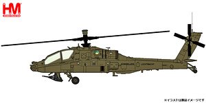 AH-64D `Operation Enduring Freedom` Q-05, RNLAF, 2000s (Pre-built Aircraft)