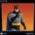 5ポイント/ バットマン アニメイテッド シリーズ: 3.75インチ アクションフィギュア 4体セット (完成品) 商品画像5