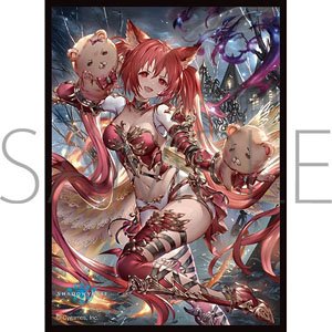 きゃらスリーブコレクション マットシリーズ Shadowverse 「冥境の咆犬・ケルベロス」 (No.MT1797) (カードスリーブ)