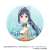 Yohane of the Parhelion: Sunshine in the Mirror Round Bead Cushion Canaan (Anime Toy) Item picture1