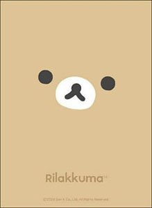 Bushiroad Sleeve Collection HG Vol.4124 Rilakkuma [Rilakkuma] New Basic Rilakkuma (Card Sleeve)