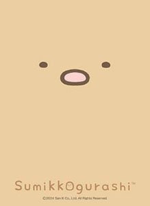 Bushiroad Sleeve Collection HG Vol.4133 Sumikko Gurashi [Tonkatsu] (Card Sleeve)
