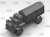 FWD Type B WWI US Ammunition Truck (Plastic model) Other picture2