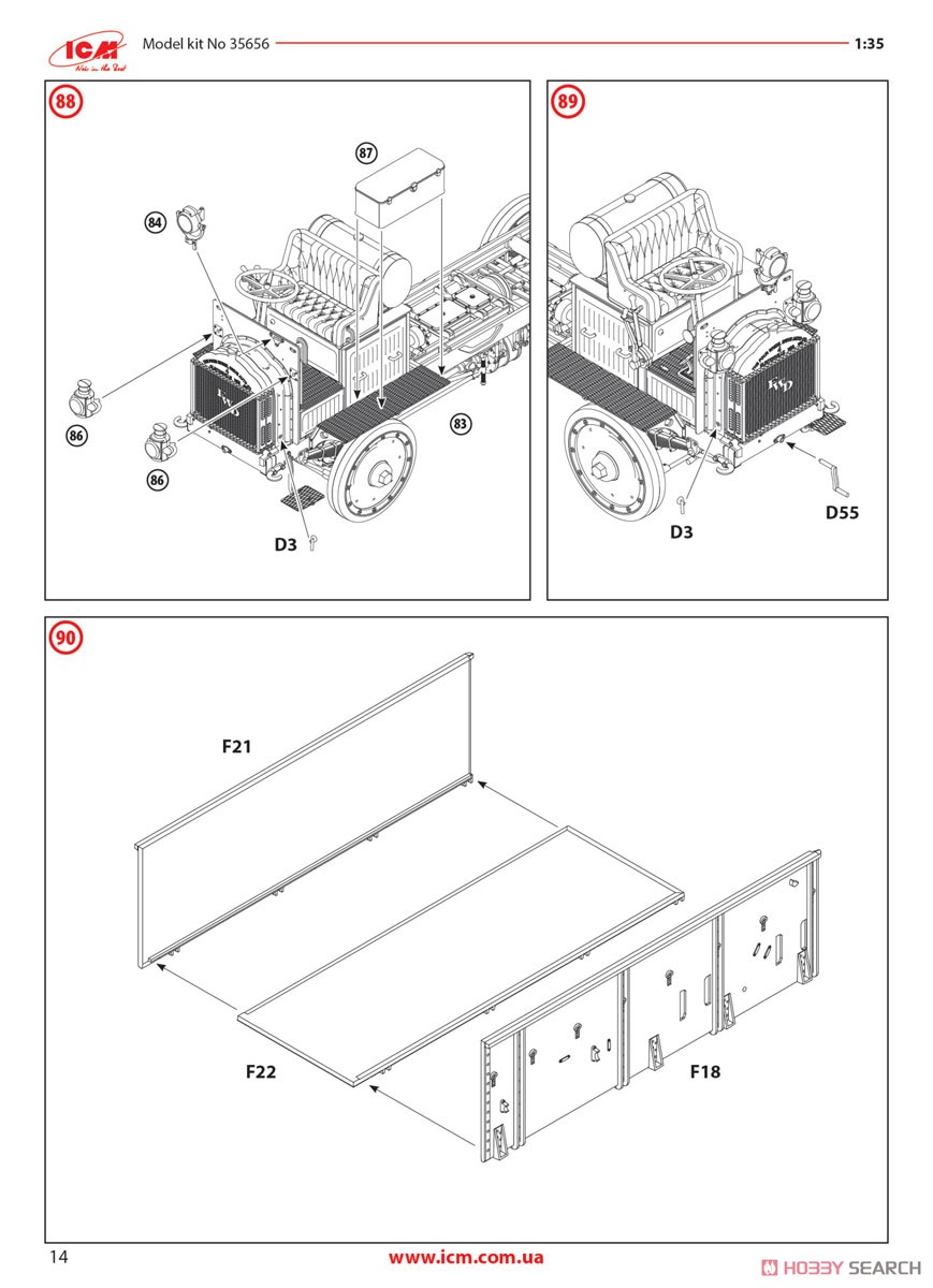 WWI アメリカ陸軍弾薬トラック (プラモデル) 設計図14