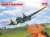 Ju88P-1 `Tank Buster` (Plastic model) Other picture1