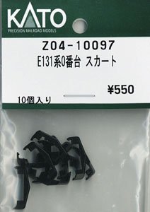 [ Assy Parts ] Skirt for Series E131-0 (10 Pieces) (Model Train)