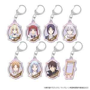 [Tearmoon Empire] Trading Aurora Acrylic Key Ring (Set of 8) (Anime Toy)