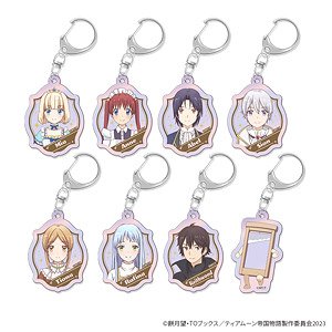 「ティアムーン帝国物語」 トレーディングオーロラアクリルキーホルダー (8個セット) (キャラクターグッズ)