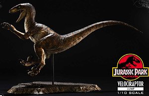 Prime Collectable Figure Jurassic Park Velociraptor Jump (Completed)