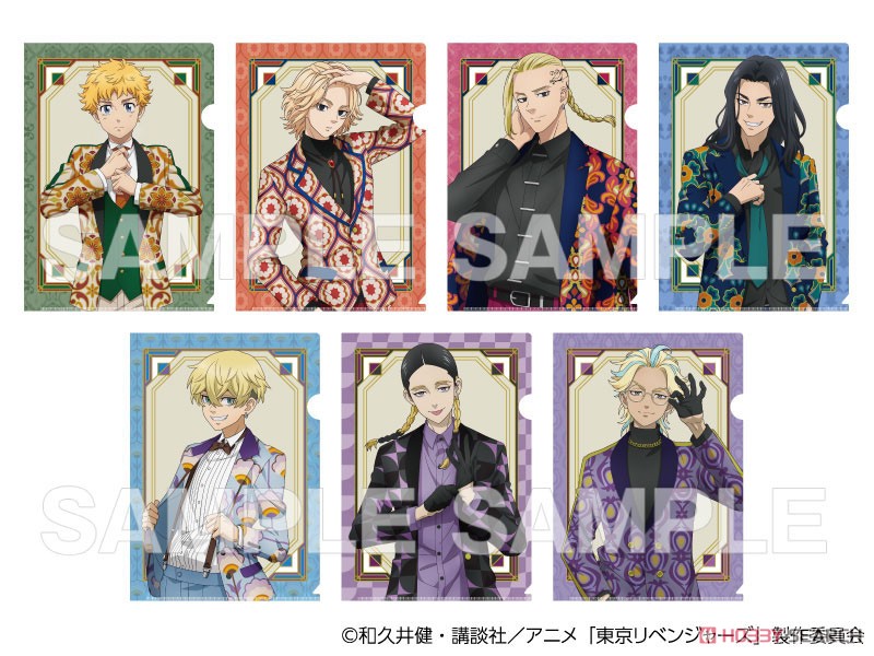 Tokyo Revengers Clear File -Retro Pattern Suit- [Takemichi Hanagaki] (Anime Toy) Other picture1