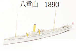 Resin Kit IJN Yaeyama 1890 (Plastic model)