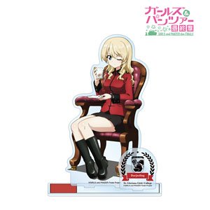 Girls und Panzer das Finale [Especially Illustrated] Darjeeling Wearing the Collaboration Watch ver. Big Acrylic Stand w/Parts (Anime Toy)
