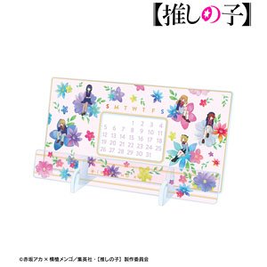 [Oshi no Ko] Assembly Botania Desktop Acrylic Perpetual Calendar (Anime Toy)