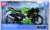 2023 Kawasaki Ninja ZX-6R Green (Diecast Car) Package1