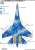 Su-27 B Ukrainian Digital camouflage painting mask (For Trumpeter) (Plastic model) Other picture2