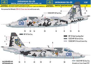 Su-25 フロッグフット 「ウクライナデジタル迷彩 」 塗装マスクシール (トランぺッター用) (プラモデル)