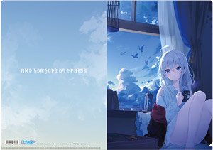 魔女の旅々 クリアファイル イレイナB(特装版ver.) (キャラクターグッズ)