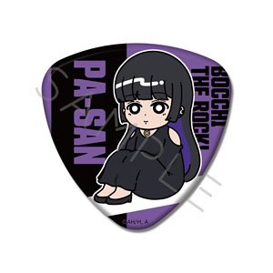 Animation [Bocchi the Rock!] Pick Shaped Type Can Badge SF (PA-san) (Anime Toy)