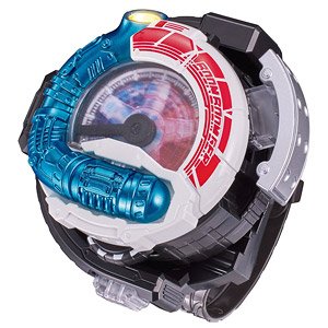 DX Boonboom Changer (Character Toy)