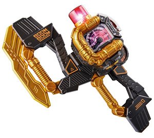 DX Boonboom Change Axe (Character Toy)