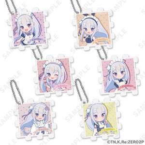 Re:Zero -Starting Life in Another World- Trading Acrylic Cube Key Ring Emilia ga Ippai Ver. [Ippai Series] (Set of 6) (Anime Toy)