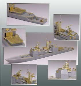 アメリカ海軍ミサイル駆逐艦タイコンデロガCG-47 (ドラゴン用) (プラモデル)