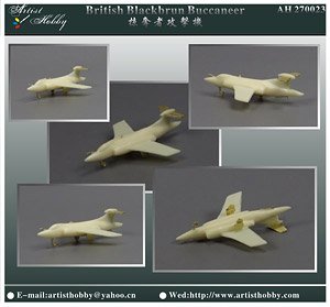 British Blackbrun Buccaneer (Plastic model)