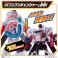 アクセル全開!!ブンブンジャー爆上スタートセットwithブンブンスーパーカー (キャラクタートイ) その他の画像6 サムネイル