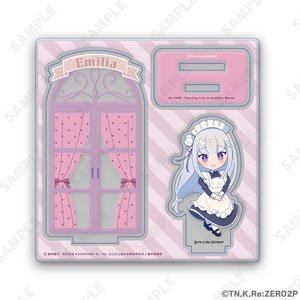 Re:Zero -Starting Life in Another World- Acrylic Stand Emilia ga Ippai Ver. 4 [Ippai Series] (Anime Toy)